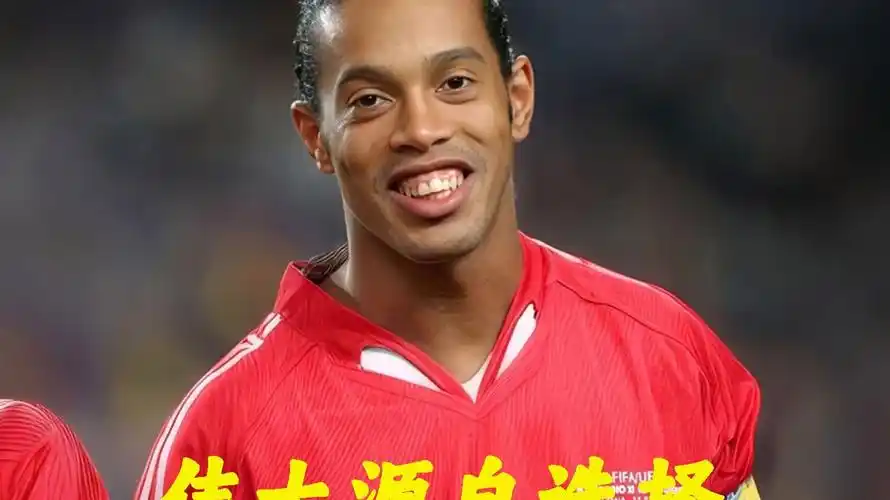 供了思索自