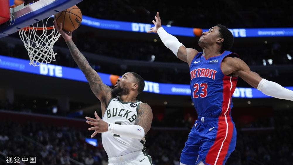 许多人认为 许多人认为